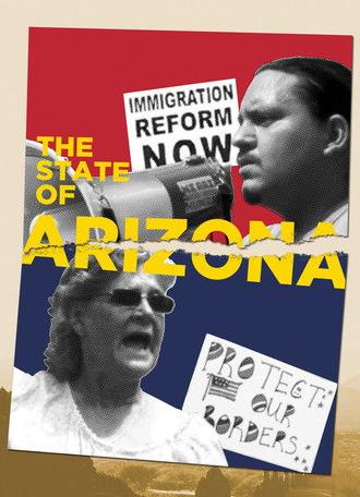 The State of Arizona (2014)