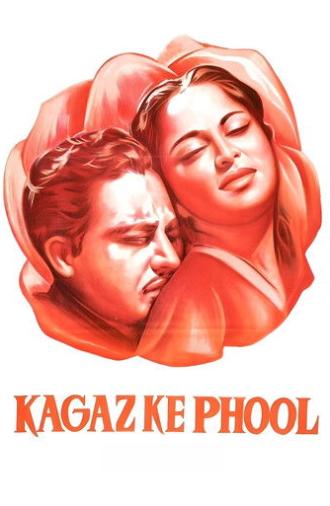 Kaagaz Ke Phool (1959)
