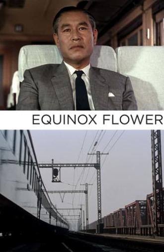 Equinox Flower (1958)