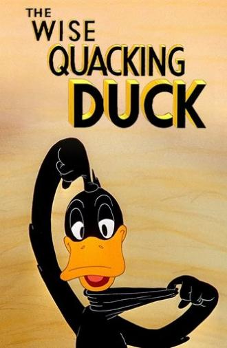 The Wise Quacking Duck (1943)