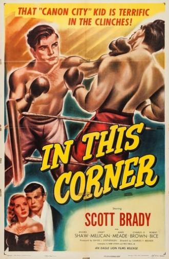 In This Corner (1948)