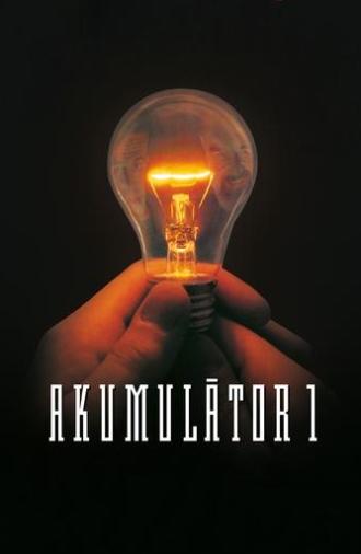 Accumulator 1 (1994)