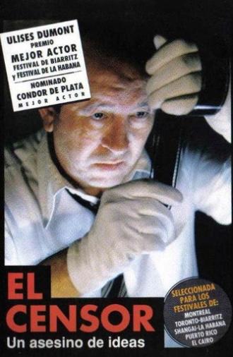 The Eyes of the Scissors (1995)