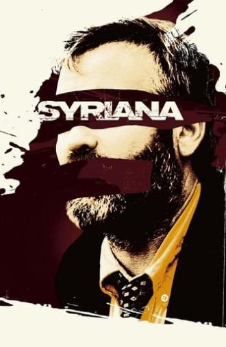 Syriana (2005)