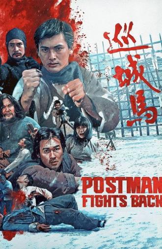 The Postman Strikes Back (1982)