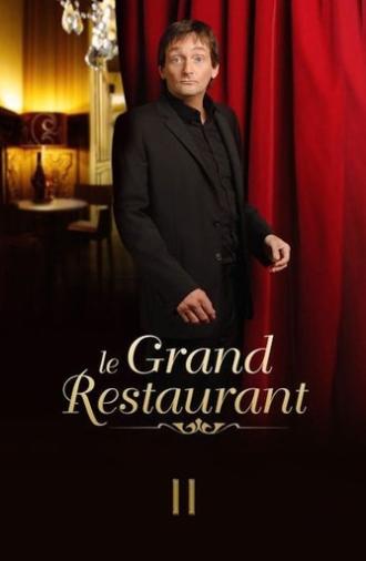 The Great Restaurant II (2011)