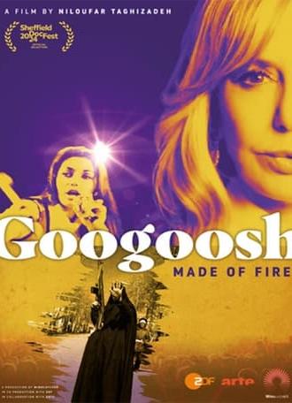 Googoosh: Made of Fire (2024)