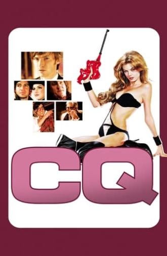 CQ (2001)