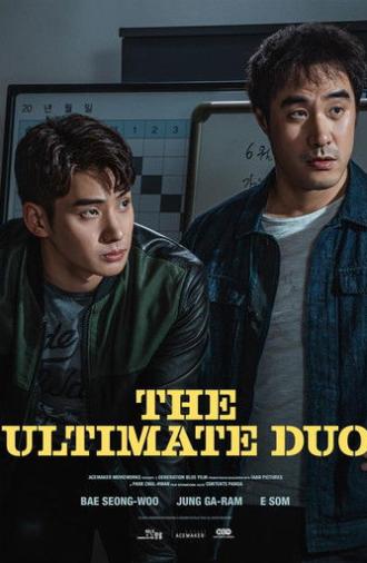 The Ultimate Duo (2026)