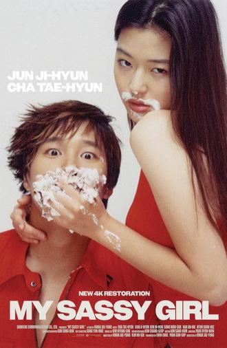 My Sassy Girl (2001)