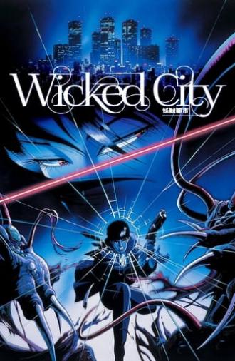 Wicked City (1987)