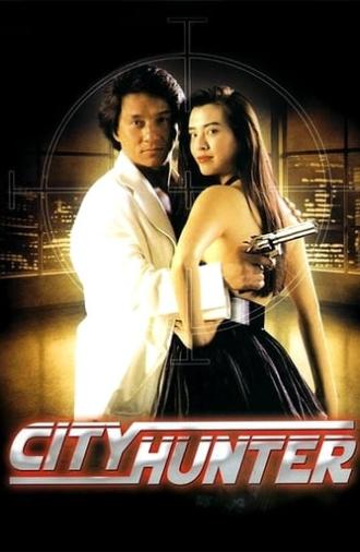 City Hunter (1993)