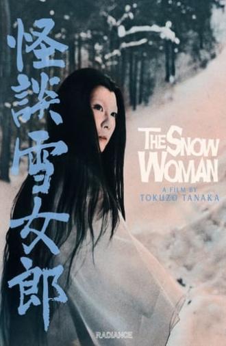 The Snow Woman (1968)