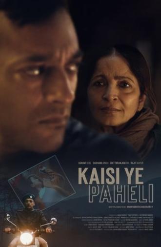 Kaisi Ye Paheli (2025)