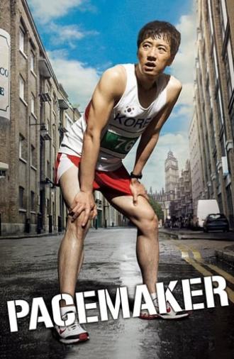 Pacemaker (2012)