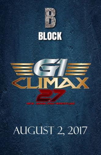 NJPW G1 Climax 27: Day 12 (2017)