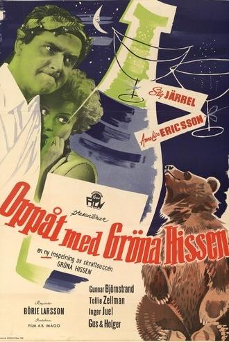 Oppåt med Gröna Hissen (1952)