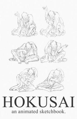 Hokusai: An Animated Sketchbook (1978)