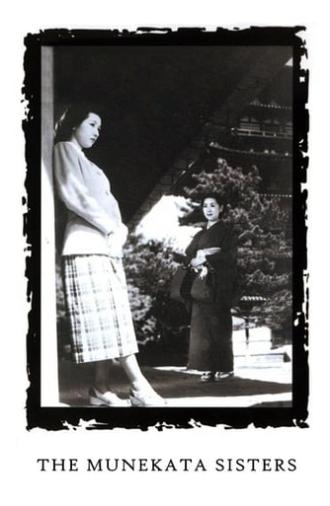 The Munekata Sisters (1950)