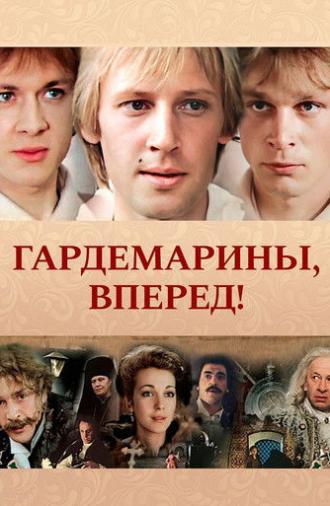 Naval Cadets, Charge! (1988)