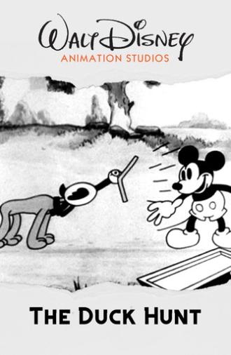 The Duck Hunt (1932)