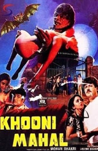 Khooni Mahal (1987)