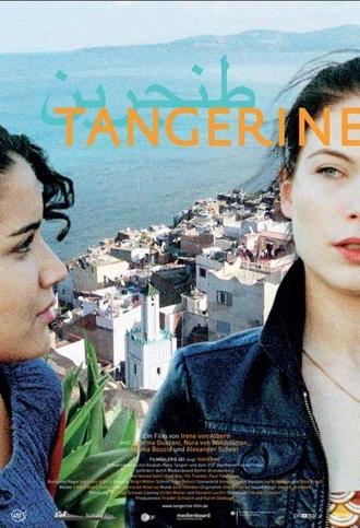Tangerine (2008)