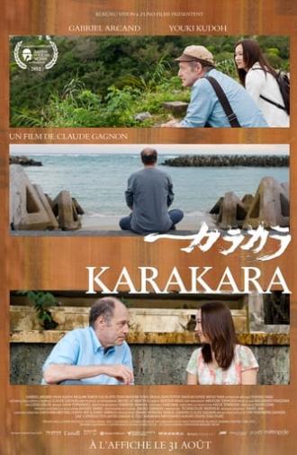 Karakara (2012)