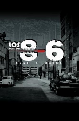 The 86 (2017)