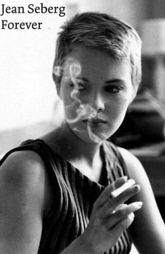 Jean Seberg Forever (2014)