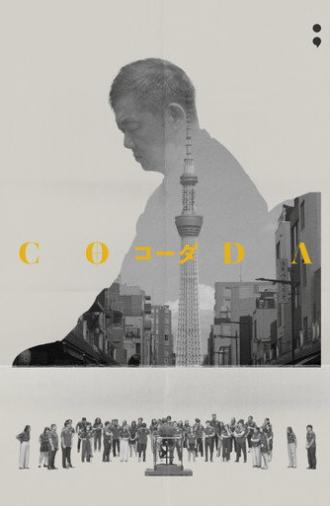 CODA (2025)