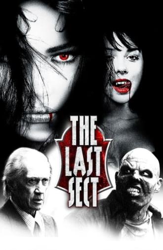 The Last Sect (2006)