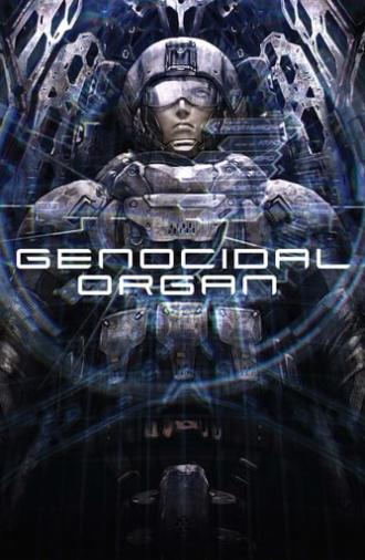 Genocidal Organ (2017)