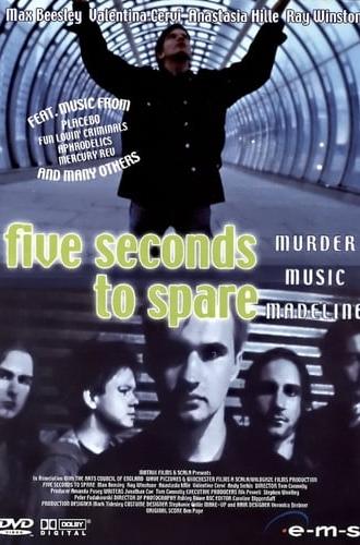 Five Seconds to Spare (2000)