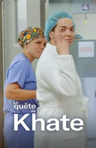 La quête de Khate (2020)