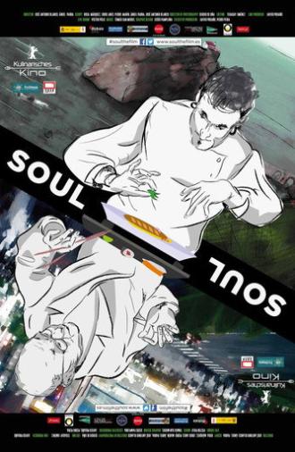 Soul (2017)