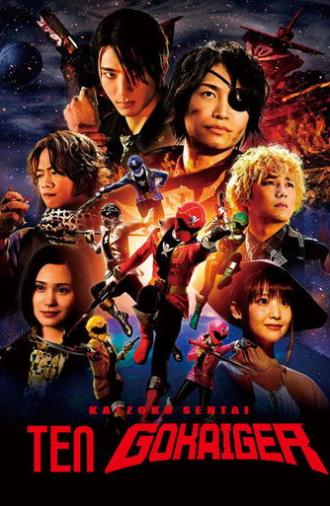 Kaizoku Sentai: Ten Gokaiger (2021)