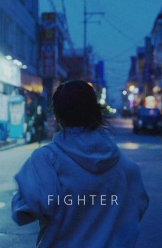 Fighter (2021)