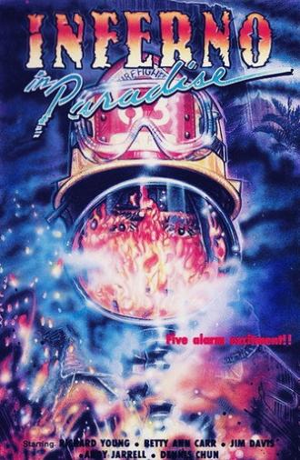 Inferno in Paradise (1974)