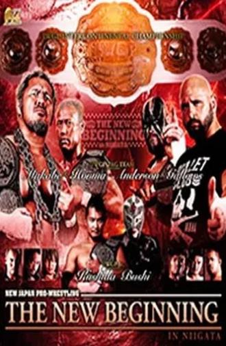 NJPW The New Beginning in Niigata 2016 (2016)