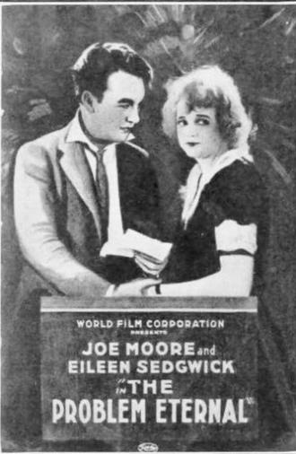 Judgement (1922)