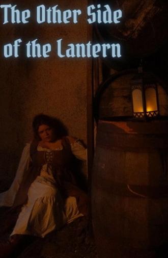 The Other Side of the Lantern (2025)