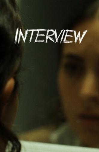 Interview (2025)