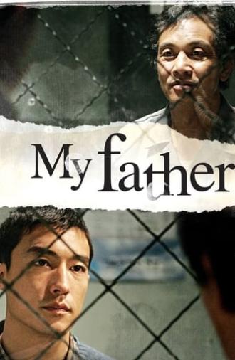 My Father (2007)