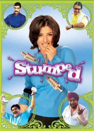 Stumped (2003)