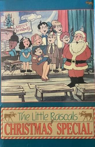 The Little Rascals' Christmas Special (1979)