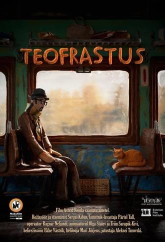 Teofrastus (2018)