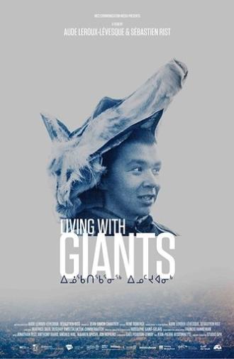 Living with Giants (2016)