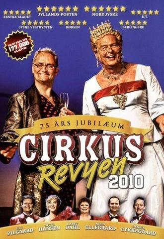 Cirkusrevyen 2010 (2010)