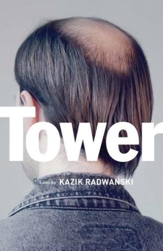 Tower (2012)